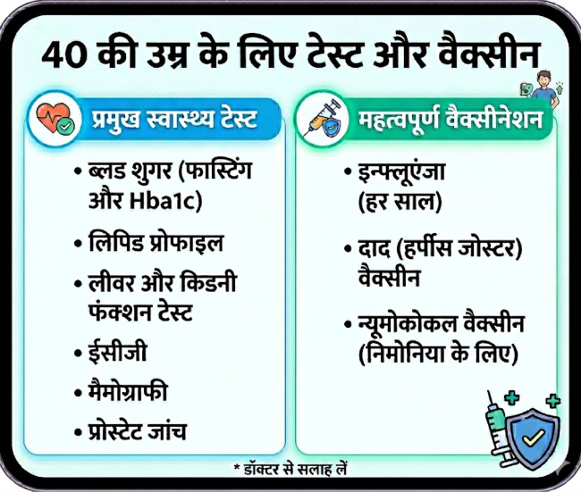 imp test (6)