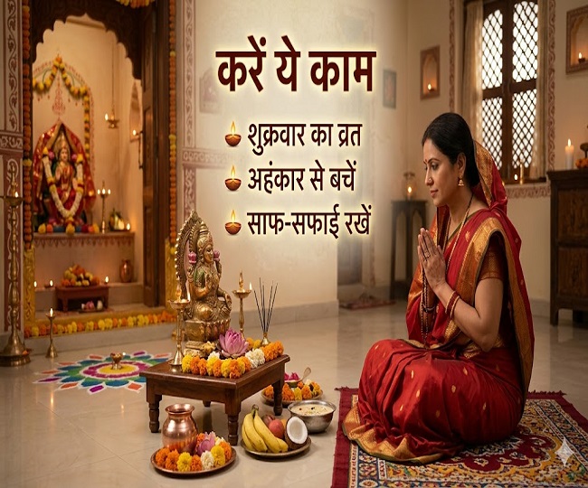 Maa Laxmi Favorite Zodiacs 1