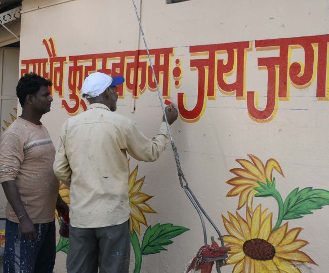 Painting on wall