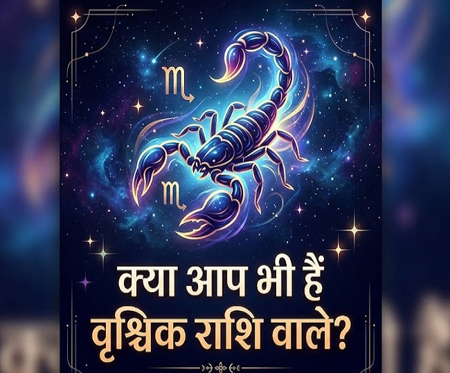 Scorpio