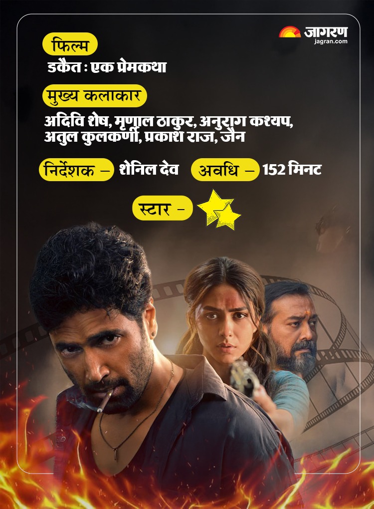 WhatsApp Image 2026-04-10 at 1.08.23 PM