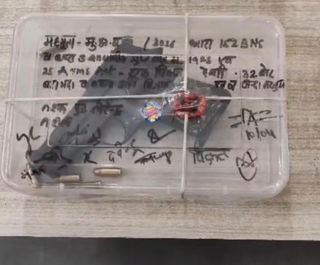 pistol recovered