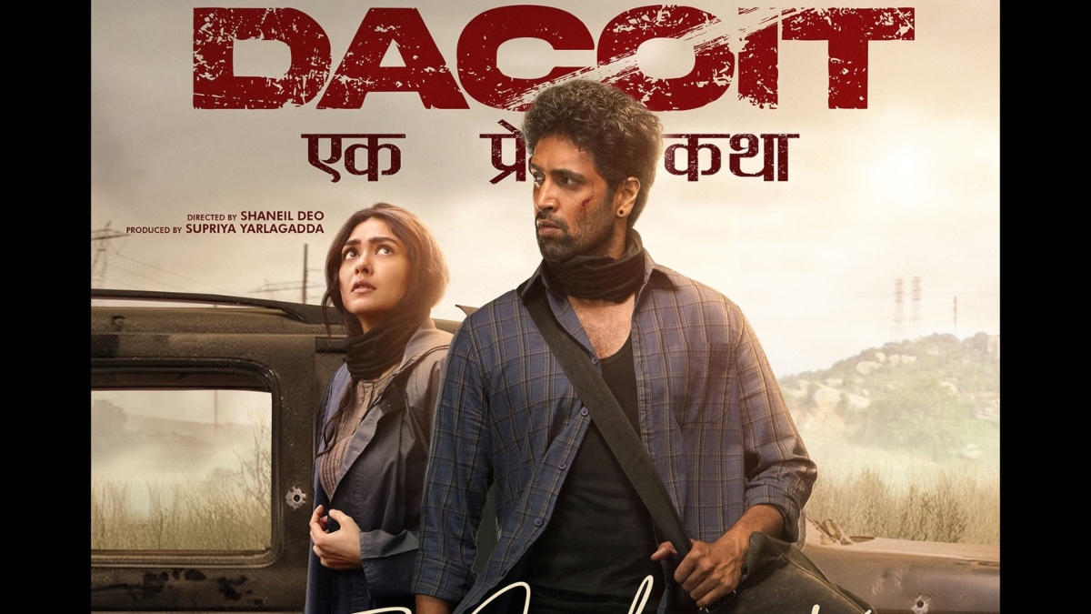 Dacoit Box Office