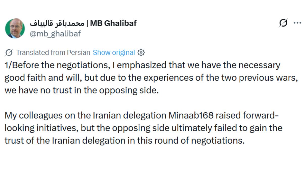 Mohammad Bagher Ghalibaf (2)