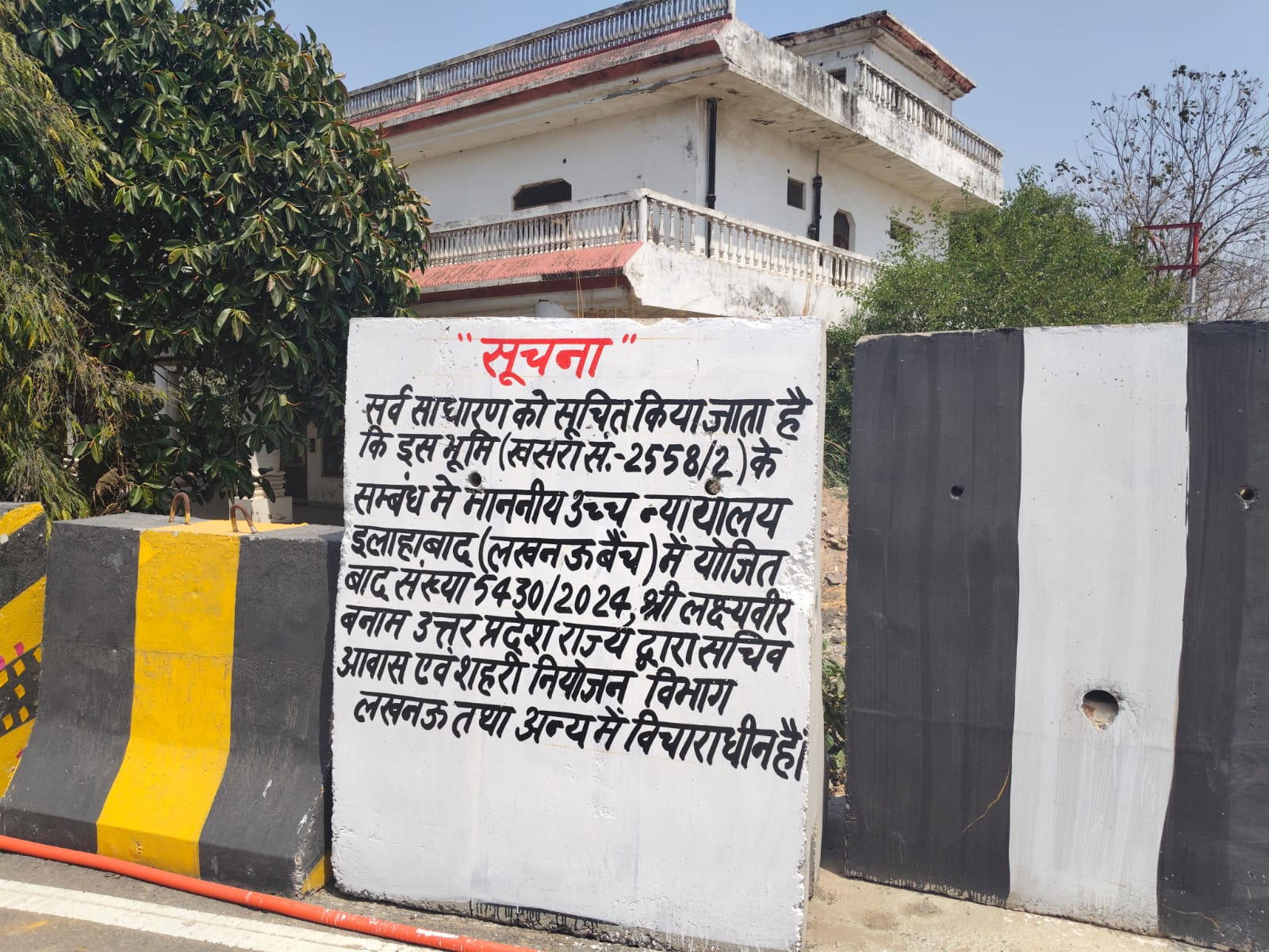 WhatsApp Image 2026-04-13 at 7.28.21 PM (1)