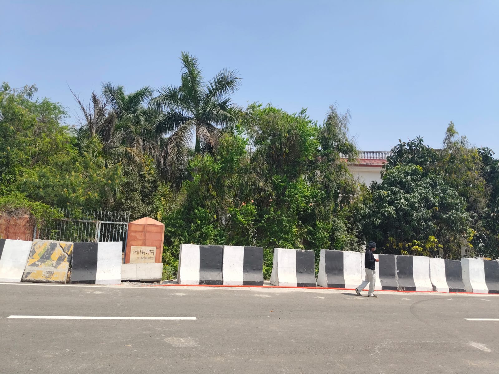 WhatsApp Image 2026-04-13 at 7.28.21 PM