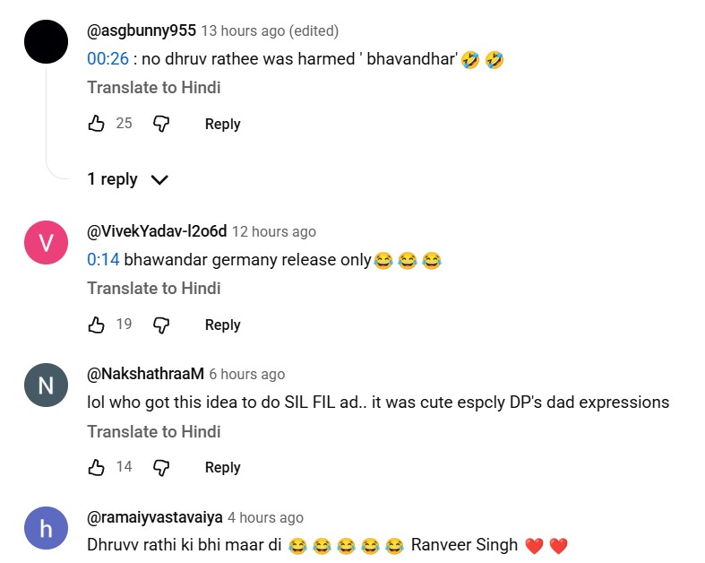dhruv rathi