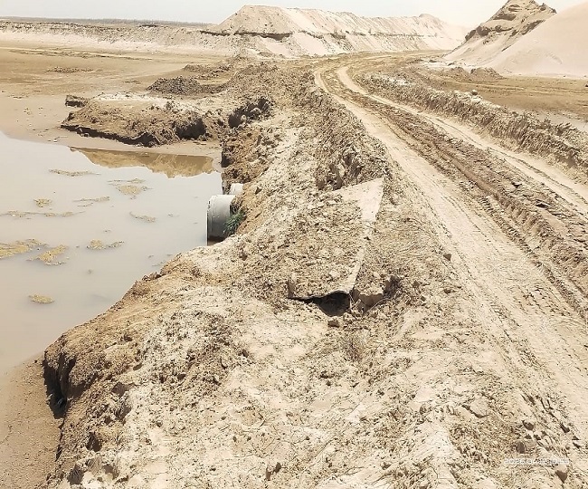 klligal sand mining in Kaushambi