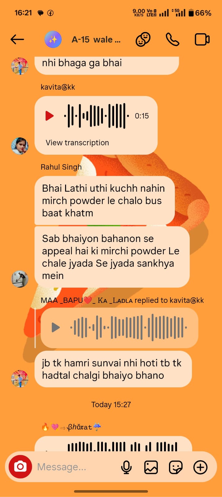 noida-violence-chat