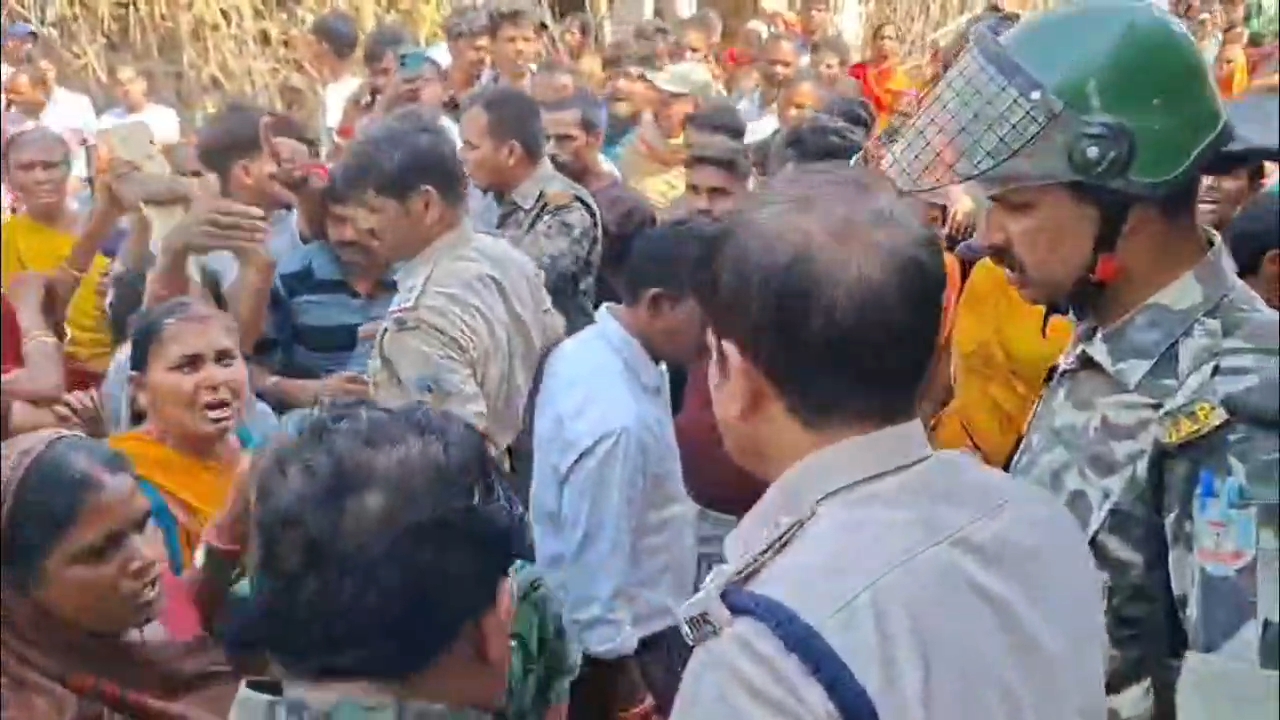 Koderma Shav
