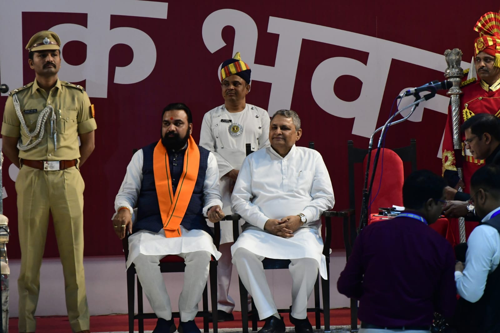 Samrat 2