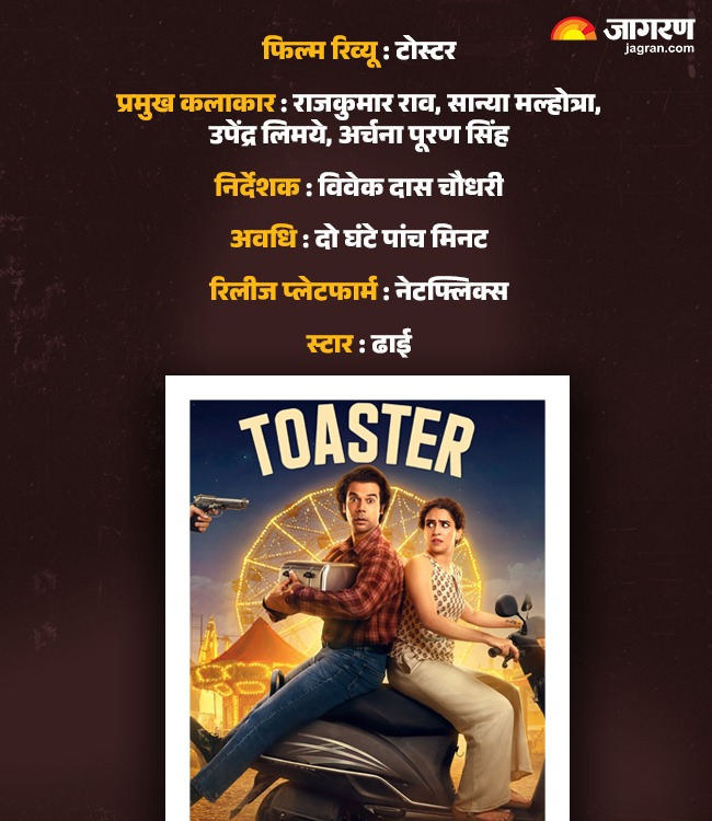 WhatsApp Image 2026-04-15 at 3.39.00 PM