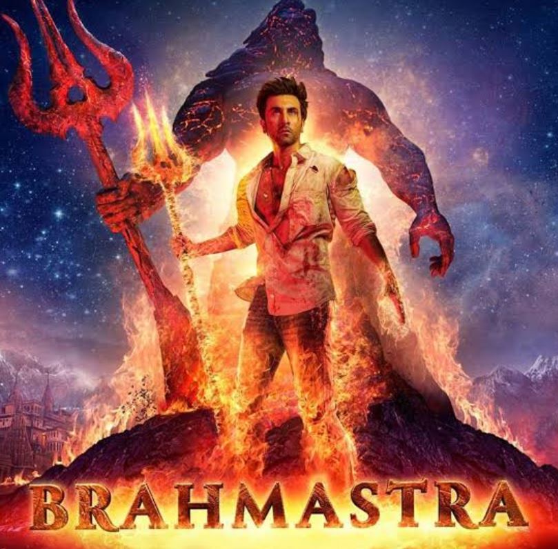brahmastra part 2
