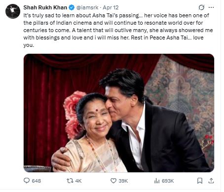shah rukh asha bhosle
