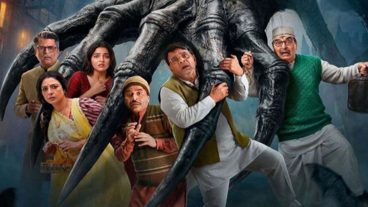 Bhoot (3)