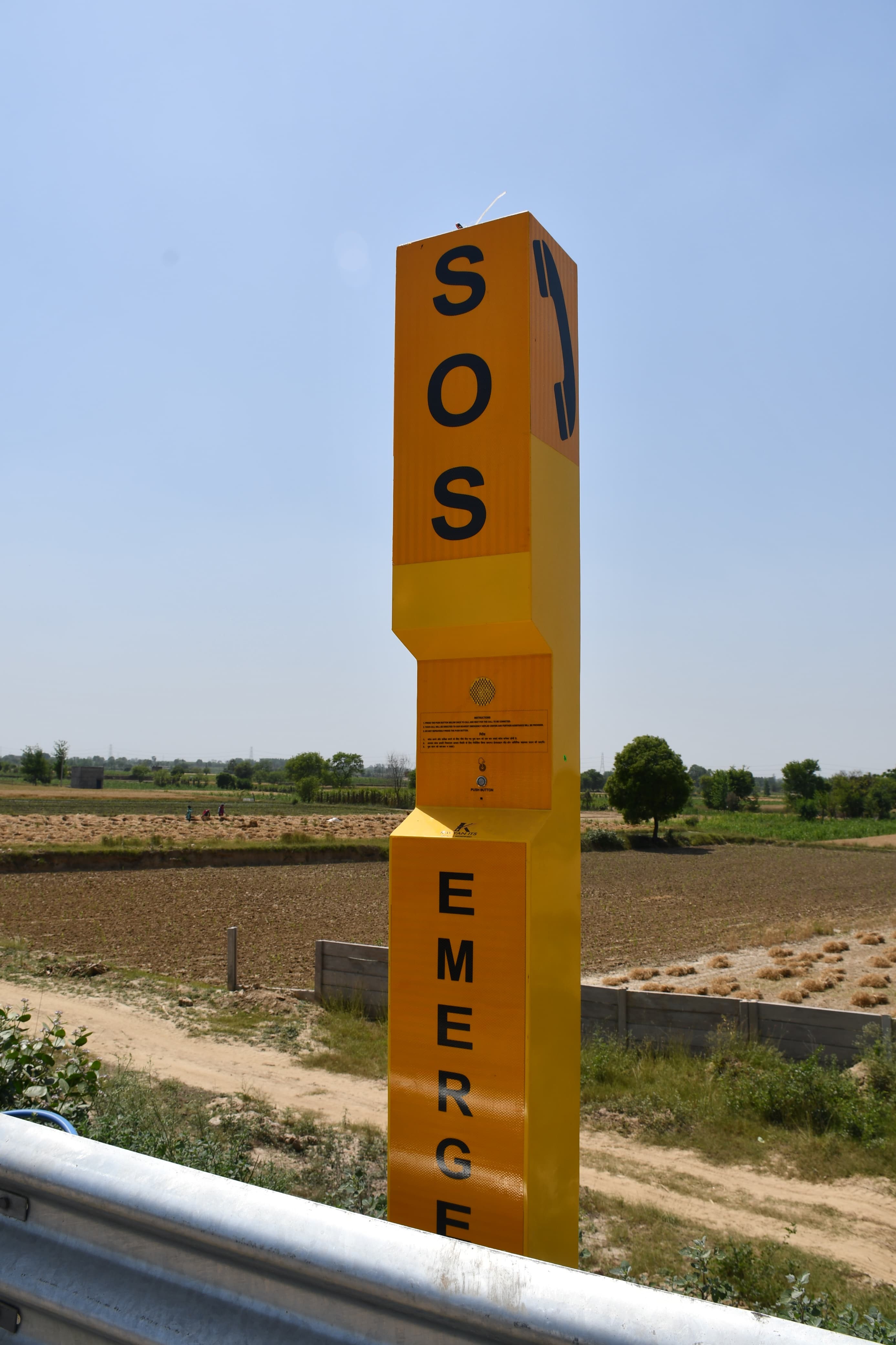 SOS