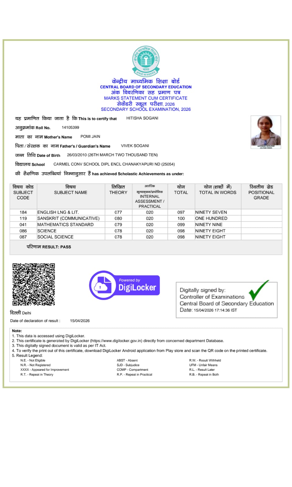 WhatsApp Image 2026-04-16 at 10.07.50 (1)