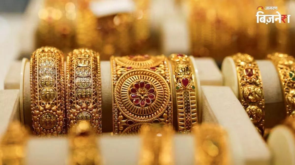 gold generic image (1)