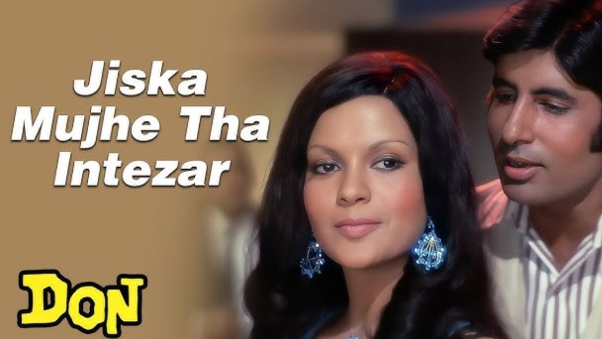 jiska mujhe tha intezar