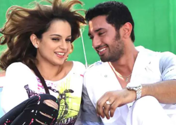 kangana chirag 1