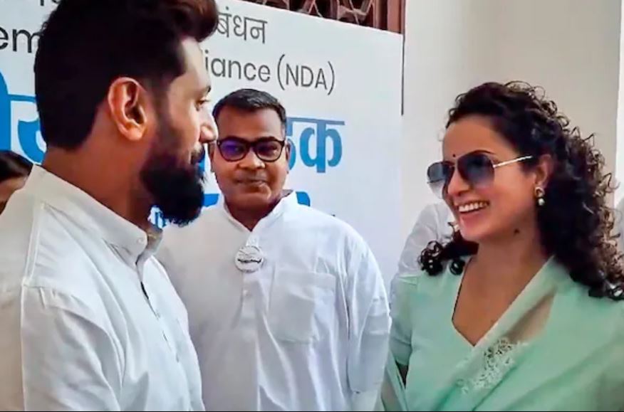 kangna chirag