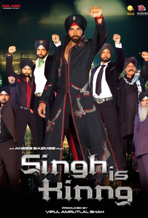 singhiskinng