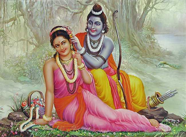 sitaji i