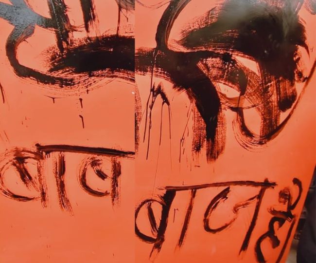 supaul temple idols defaced priest targeted locals outraged5