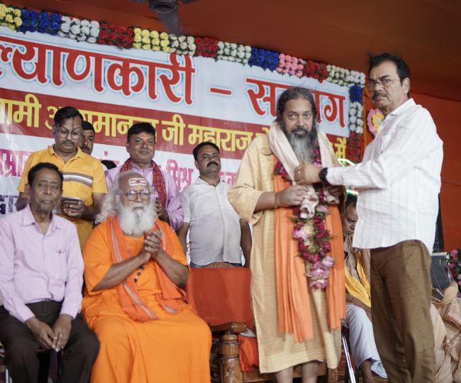 Bhagalpur Swami Aagamanand Satsang Inspires Devotees10