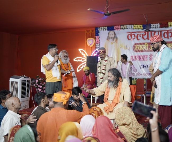 Bhagalpur Swami Aagamanand Satsang Inspires Devotees6