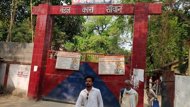 JAIL RAID