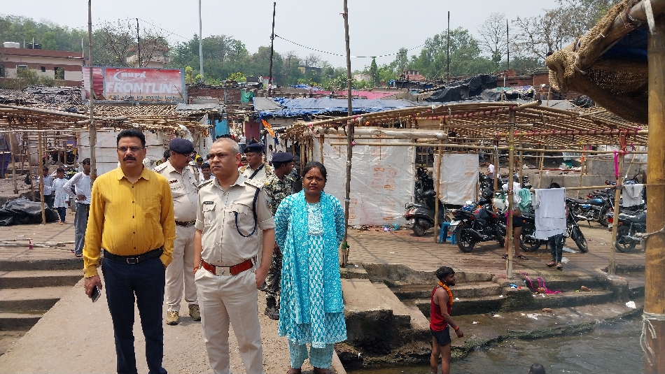 Ramgarh Rajrappa