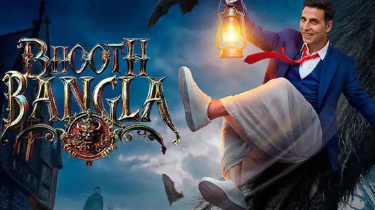 bhooth (1)