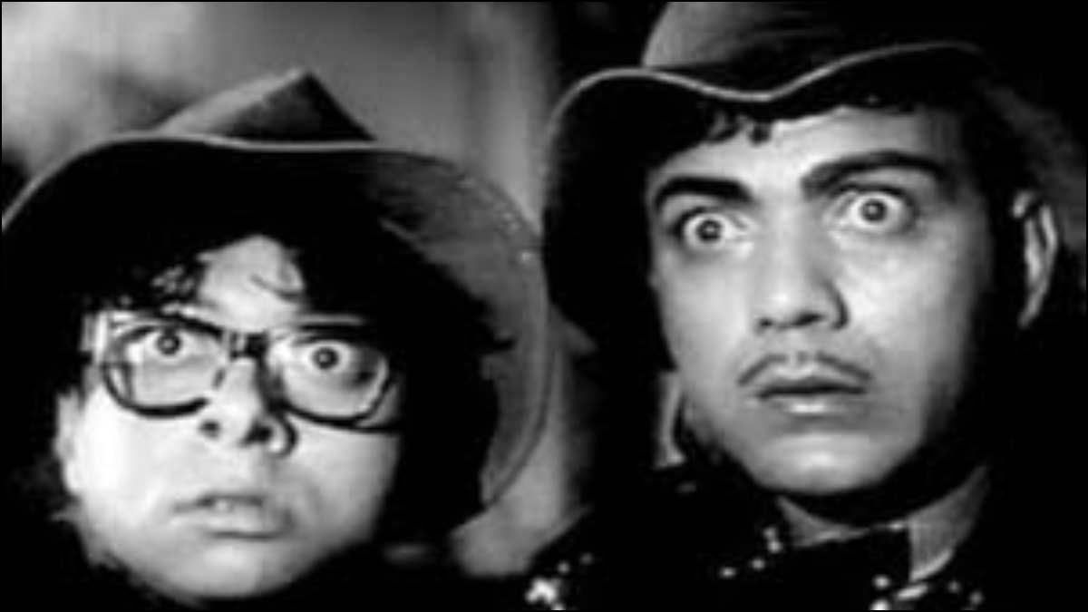 Bhoot Bungla 1965