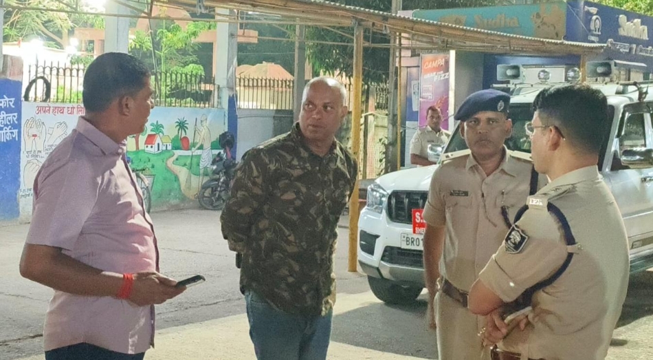 Sheikhpura
