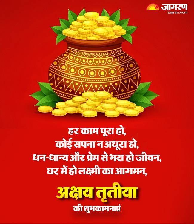 WhatsApp Image 2026-04-18 at 5.21.01 PM