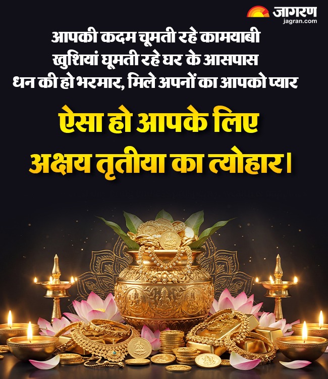 WhatsApp Image 2026-04-18 at 5.23.22 PM