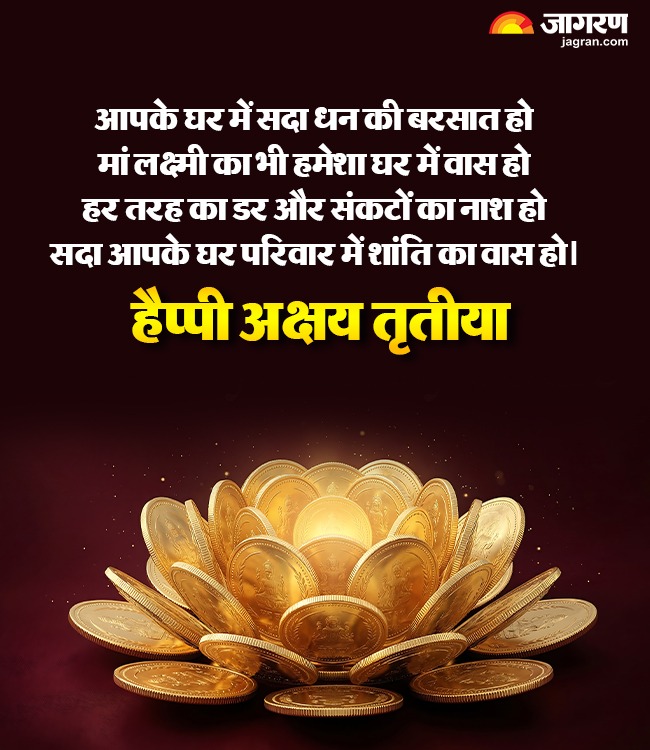WhatsApp Image 2026-04-18 at 5.25.10 PM