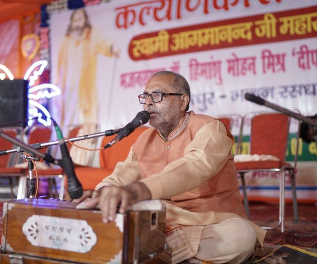 bhagalpur swami aagamanand satsang inspires devotees