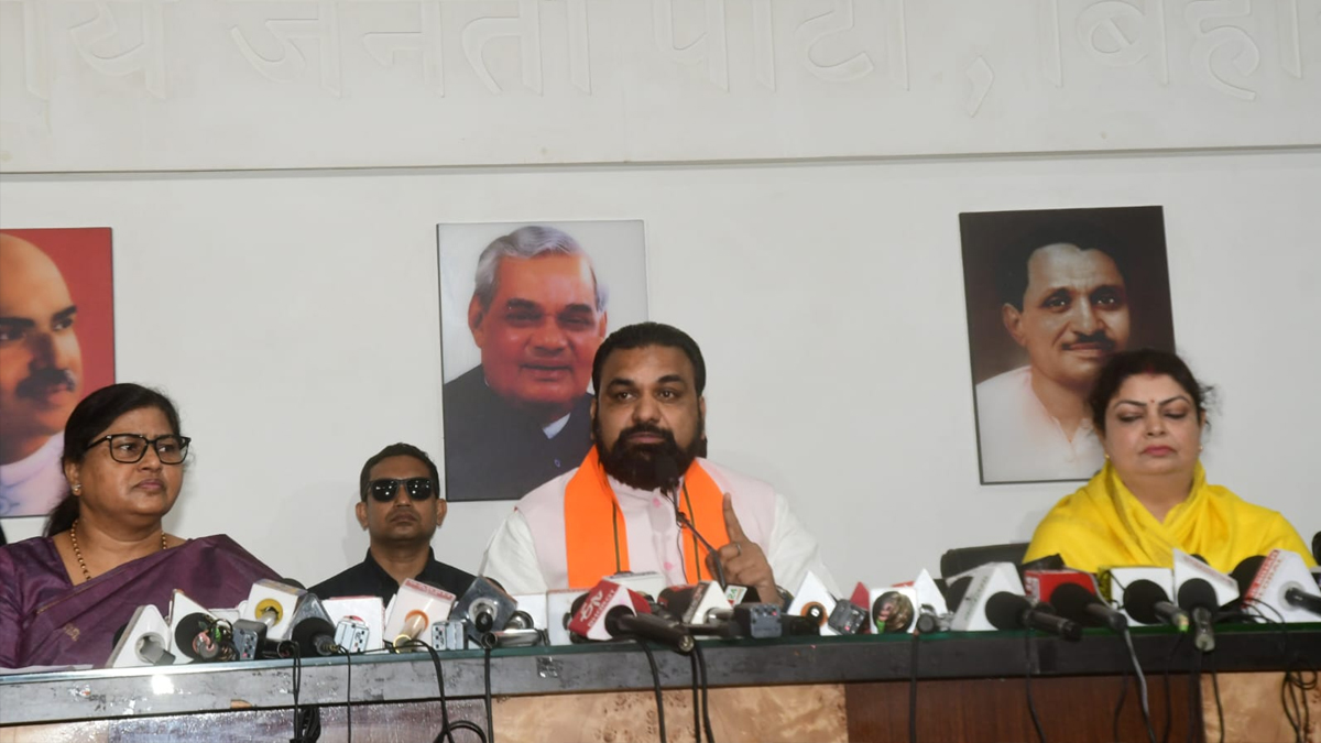 Samrat Chaudhary PC