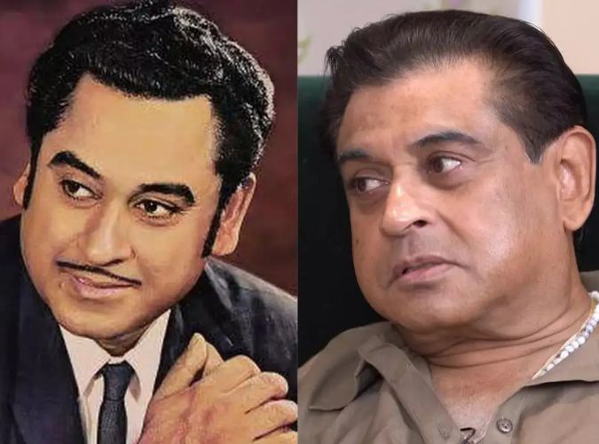 amitkkumar