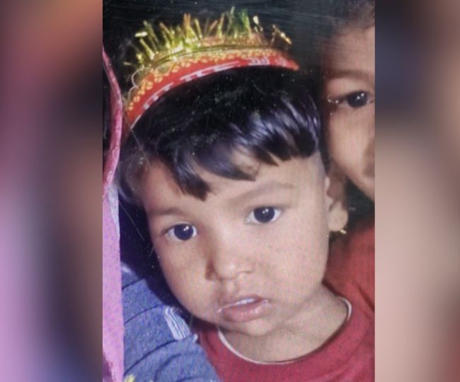 Four Year Old Child