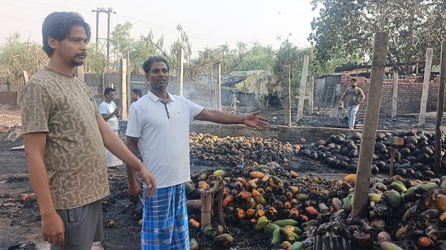 GAYAJI FIRE