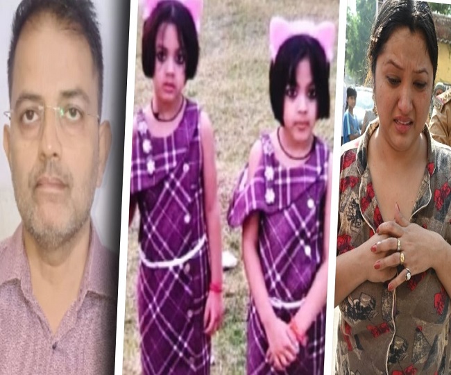 Kanpur Twin Murder Mystery 1
