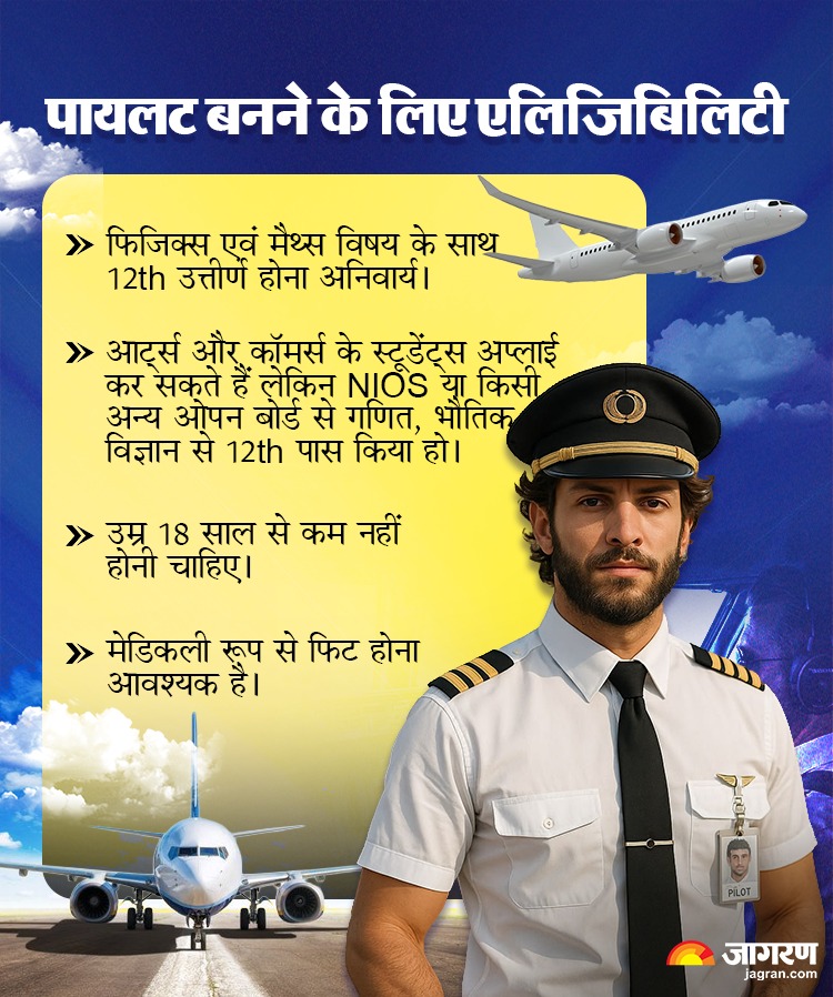 WhatsApp Image 2026-04-20 at 16.38.58