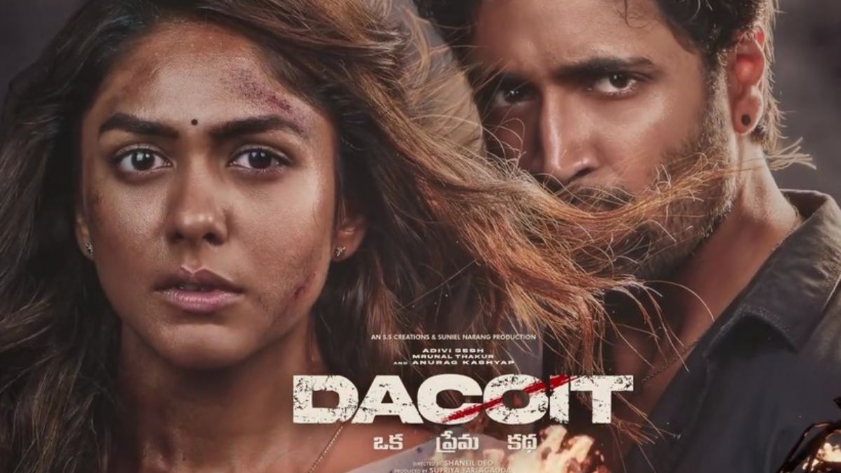 dacoit (1)