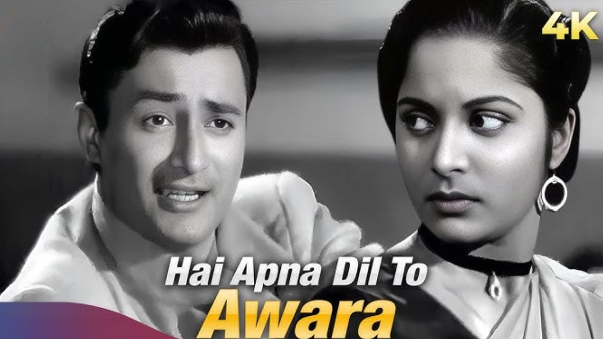 hai apna dil to aawara