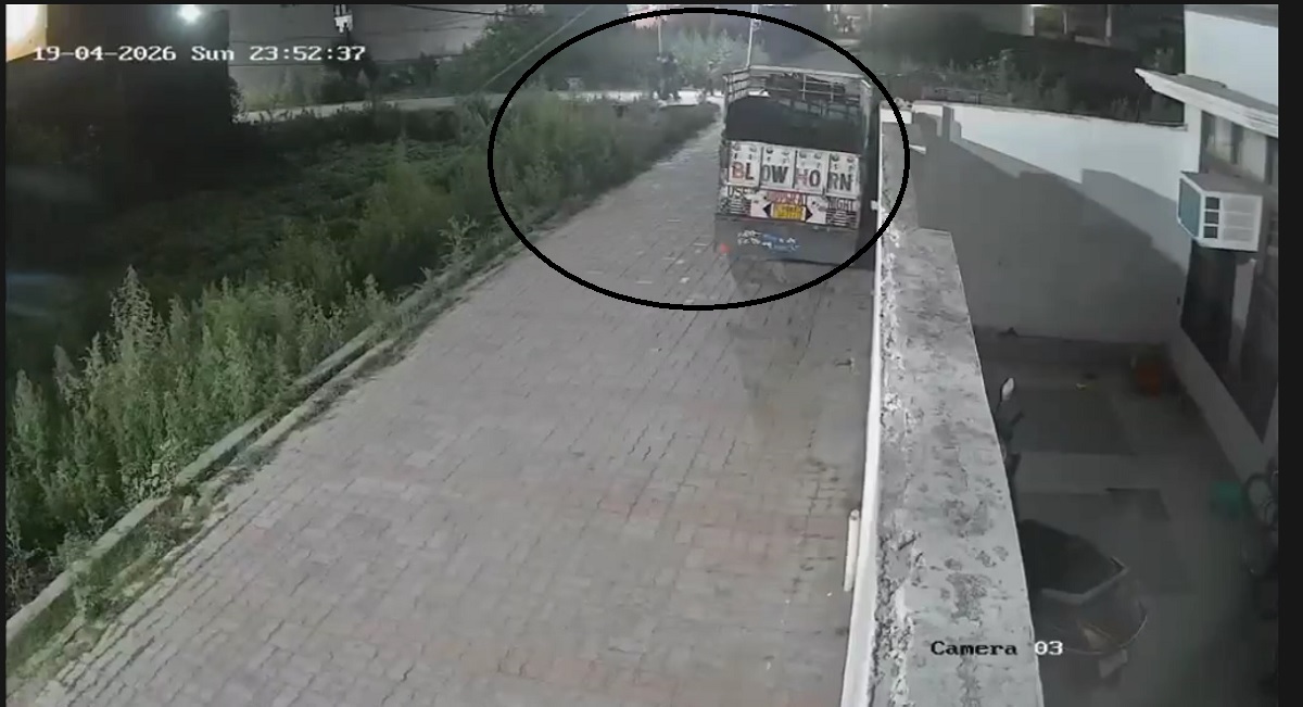 jandiala CCTV