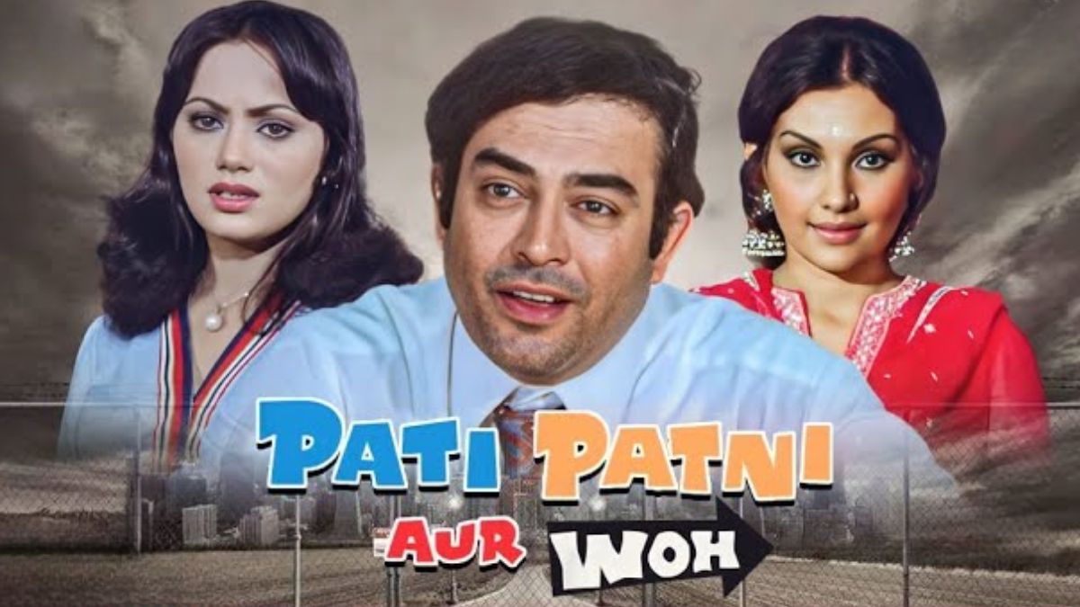 pati patni aur woh (1)