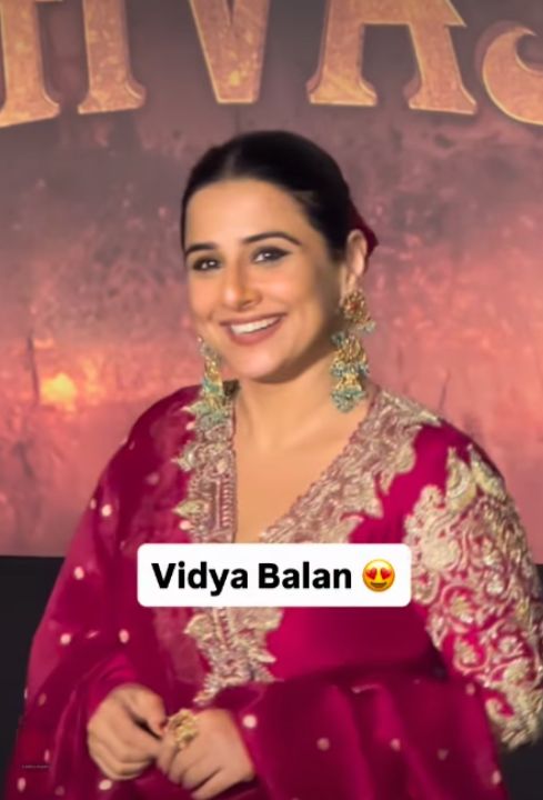 vidya